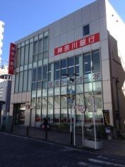 神奈川銀行茅ヶ崎支店