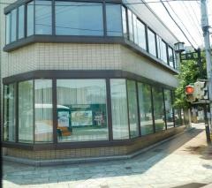 北國銀行山代支店