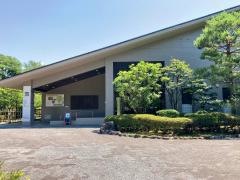 中村記念美術館