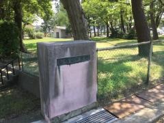 粟崎第1公園