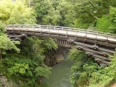 猿橋