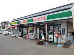 タックメイト　市川店