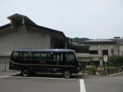 郡上八幡ホテル積翠園