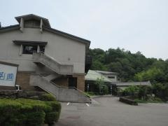 郡上八幡ホテル積翠園