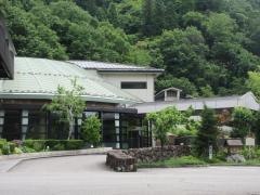 郡上八幡ホテル積翠園