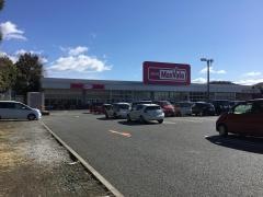 マックスバリュ　裾野茶畑店