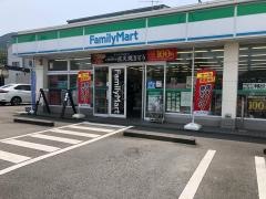 ファミリーマート　静岡牧ヶ谷店