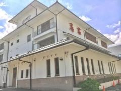 静岡県老人休養寿荘