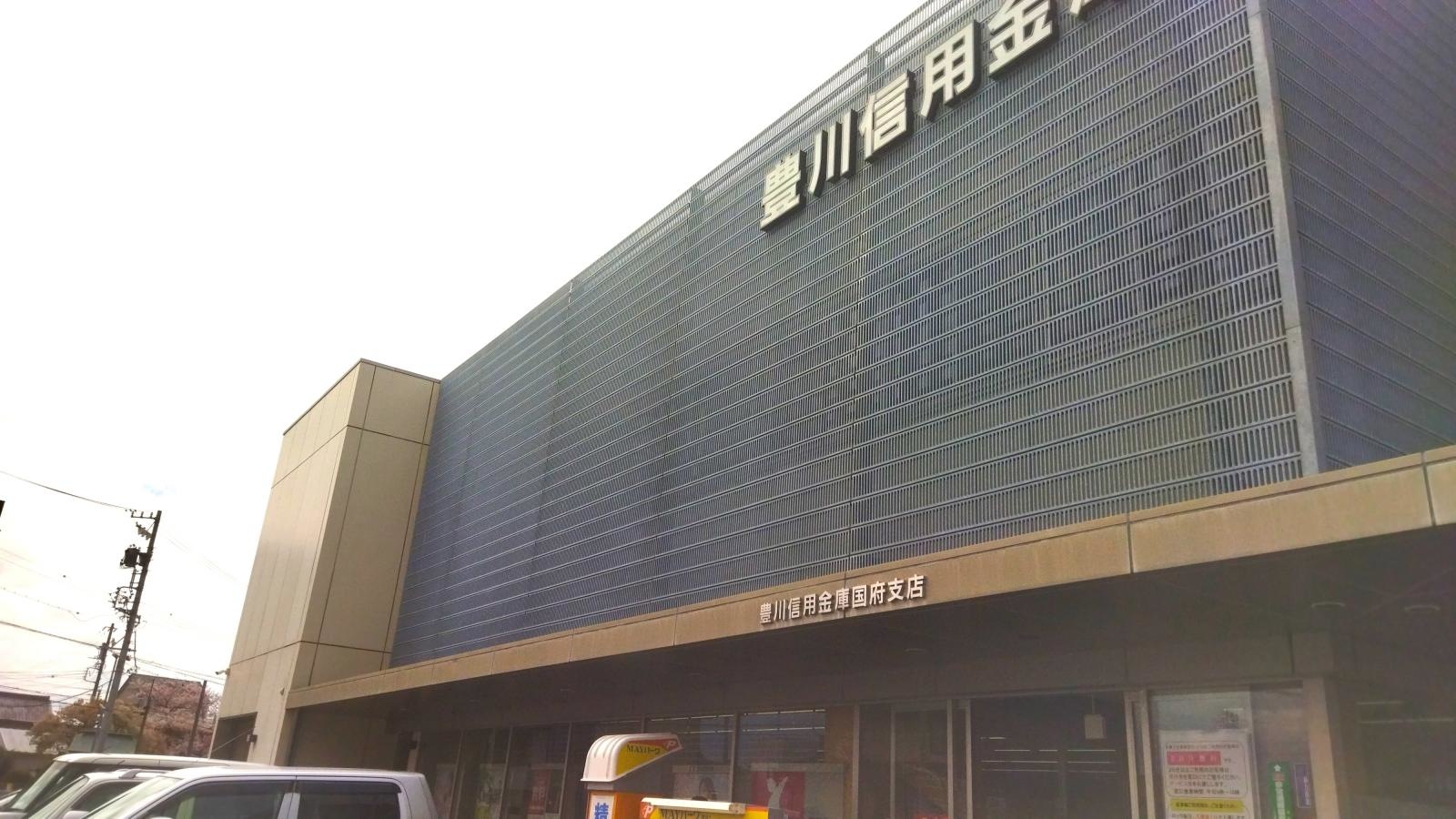 北側から