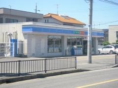 ローソン　知立弘法店