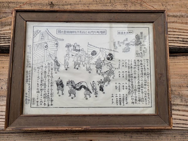 施設写真4