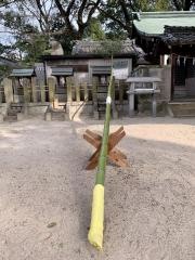 岩塚七所社きねこさ祭