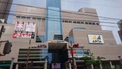 アピタ　四日市店