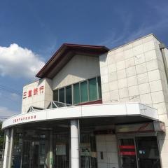 三十三銀行　みずほ台支店