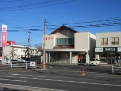 三十三銀行　みずほ台支店