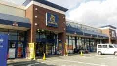 ＴＳＵＴＡＹＡ　ＷＡＹ久居店