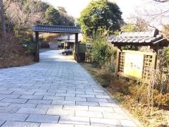 懐古ロマンの宿季さら