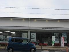 Ｈｏｎｄａ　Ｃａｒｓ京都山科西店