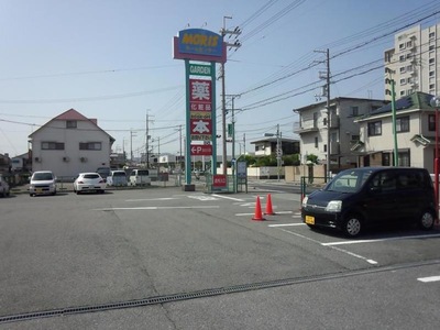マーケットピア モリスドラッグ加古川店