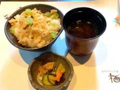 旅館栖原温泉