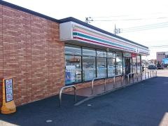 セブンイレブン　岡山藤崎店