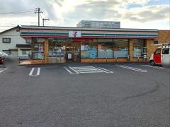 セブンイレブン　岡山藤崎店