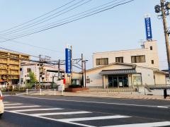 福岡ひびき信用金庫木屋瀬支店