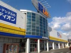 エディオン　宗像店