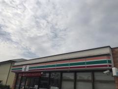 セブンイレブン　福岡遠賀店