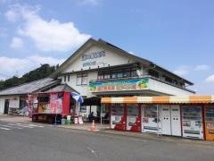 道の駅　高岡