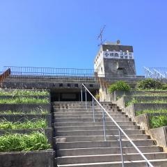 那覇市立小禄南図書館