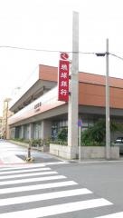 琉球銀行八重山支店