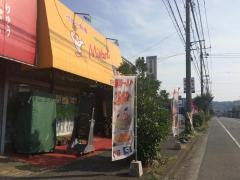 ミストゥーラ・レストラン（ＭＩＳＴＵＲＡＲＥＳＴＡＵＲＡＮＴ）