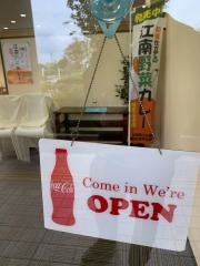 ウィステリア