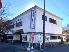 寿音
