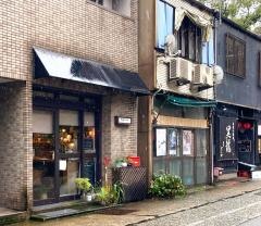 ＢＬＡＮＫＥＴ・ＣＡＦＥ