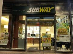 サブウェイ　サザンスカイタワー八王子店