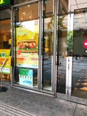 サブウェイ　サザンスカイタワー八王子店
