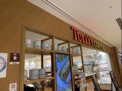 タリーズコーヒー　ＰＡＵＳＥ　なんばパークス店