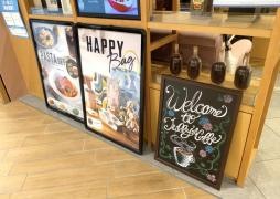 タリーズコーヒー　ＰＡＵＳＥ　なんばパークス店