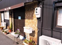 Ｓａｌｏｎ・ｄｅ・Ｍｉｎｅ