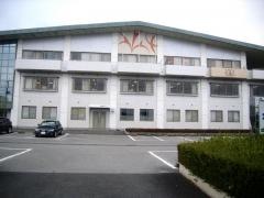高根沢中央病院