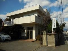 仲町診療所