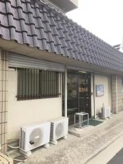 高月内科