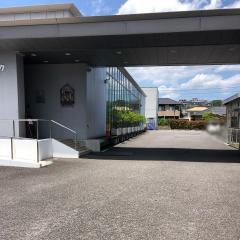 大久保内科外科クリニック