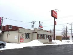 ヴィクトリアステーション　上磯店