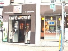 カフェ・ド・クリエ　新橋赤レンガ通り店
