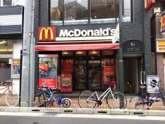マクドナルド　鴬谷北口店