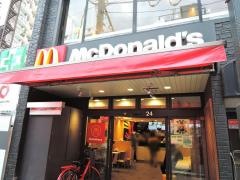 マクドナルド　鴬谷北口店
