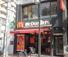 マクドナルド　鴬谷北口店